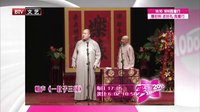 笑动 160530