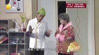 欢乐集结号 160530