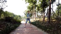 小君广场舞  公园游