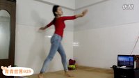 青青世界广场舞 DJ 十周嫁出去  附背面 原