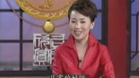 金静 越剧《龙凤花烛 白蛇传 梁祝》选段