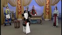 京剧名段欣赏：贺后骂殿  三娘教子 迟小秋