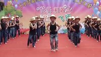 幼儿舞蹈《快乐崇拜》