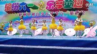 幼儿舞蹈《童年》_高清
