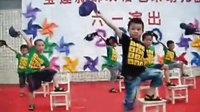 幼儿舞蹈 《we will rock you》 儿童舞蹈