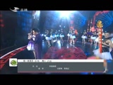 《欢乐送》160530