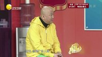 欢乐集结号 160531