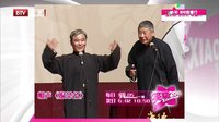 笑动 160601