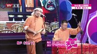 笑动 160531