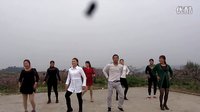 米悠悠广场舞 高跟鞋先生