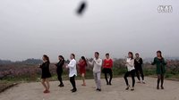 米悠悠广场舞一2016又是一年一度的桃花节