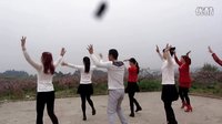 米悠悠广场舞一2016桃花节，大家玩得开心