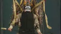 京剧《华容道 · 葫芦口挡曹》赵永墩主演