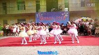 幼儿园 舞蹈《我是小宝贝》六一儿童节