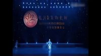 幼儿舞蹈 《壮志蔡伦》 儿童舞蹈