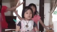 幼儿舞蹈 劳动最光荣 儿童舞蹈