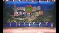 幼儿舞蹈 好中国 儿童舞蹈
