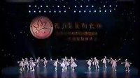 幼儿舞蹈 儿童舞蹈《我有一双小小手》 儿童