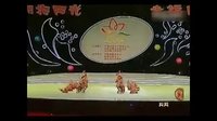 幼儿舞蹈 《打扁旦》 儿童舞蹈