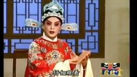 评剧《血溅乌纱》选段 严天民秉红烛星夜审
