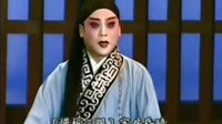 评剧《陈州遗恨》选段 牢房昏暗夜寂静 马惠
