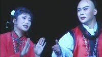 评剧《杨乃武与小白菜》选段 满杯斟酒忍悲