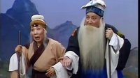 京剧《清风亭 · 思子》片段 赵麟童 王梦云