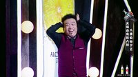 喜剧者联盟 第四期 郭麒麟爆出家底求交往 1