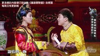 后宫风云下载