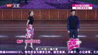 笑动 160604