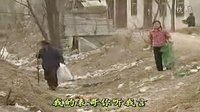 民间小调表哥想表妹：07