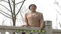民间小调表哥想表妹：06
