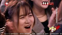 笑傲帮 第一期 王牌特工蠢到坑哭人质 16041