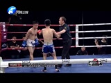 《武林风》 20160605 拳新一代