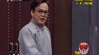 评剧《野火春风斗古城》选段 司令部灯影昏
