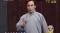 评剧《野火春风斗古城》选段 可笑你关敬陶