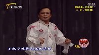 评剧《野火春风斗古城》选段 狗强盗打得我