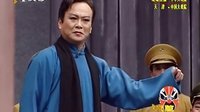评剧《野火春风斗古城》选段 承你们好意要