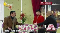 欢乐集结号 160606