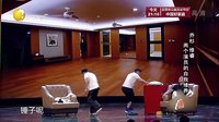欢乐集结号 160605