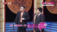 笑动 160606