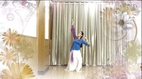 起舞弄清影广场舞-《我在前世约了你》正面