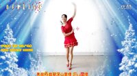 阿采广场舞 40步《假如你能认识我》 含教学