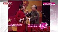 笑动 160607