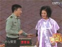 娶亲下载