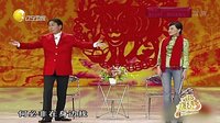 欢乐集结号 160607