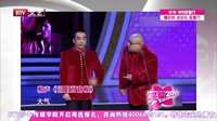 笑动 160608