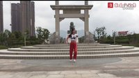 尚舞云儿健身队《向上攀爬》原创编舞附教学
