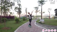 廖弟广场舞《游牧情歌》附背面与口令教学