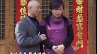 安徽民间小调《三个俏妇爱大款》2